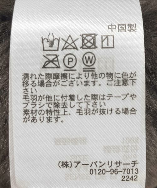 SENSE OF PLACE by URBAN RESEARCH / センスオブプレイス バイ アーバンリサーチ マフラー・ショール・スヌード・ストール | ウェーブティペット | 詳細10