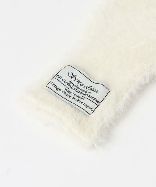 SENSE OF PLACE by URBAN RESEARCH / センスオブプレイス バイ アーバンリサーチ 手袋 | シャギーニットグローブ | 詳細13