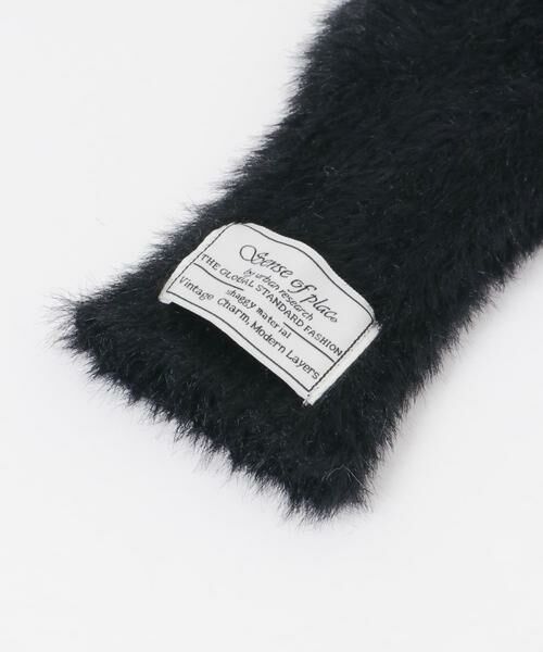 SENSE OF PLACE by URBAN RESEARCH / センスオブプレイス バイ アーバンリサーチ 手袋 | シャギーニットグローブ | 詳細20