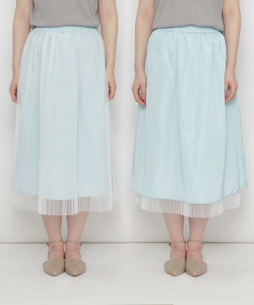 SENSE OF PLACE by URBAN RESEARCH / センスオブプレイス バイ アーバンリサーチ スカート | CF リバーシブルプリーツチュールスカート | 詳細2