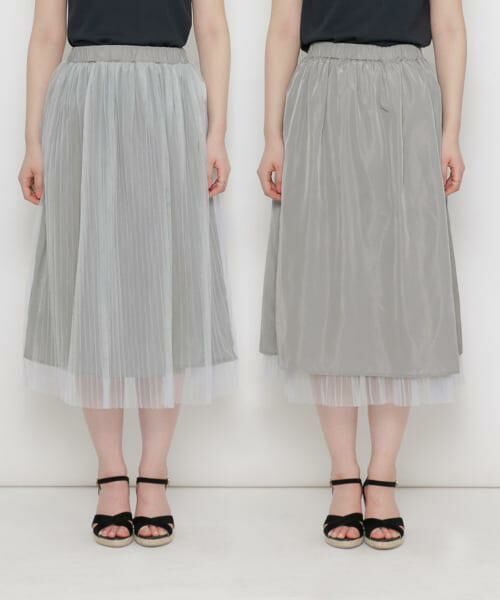 SENSE OF PLACE by URBAN RESEARCH / センスオブプレイス バイ アーバンリサーチ スカート | CF リバーシブルプリーツチュールスカート | 詳細3