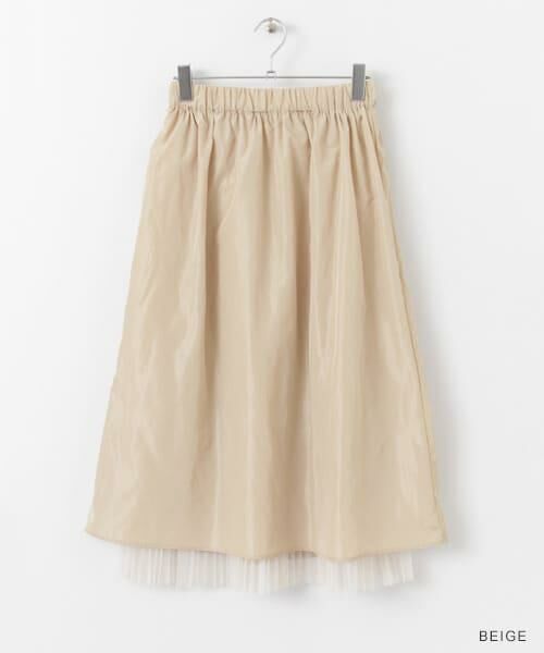 SENSE OF PLACE by URBAN RESEARCH / センスオブプレイス バイ アーバンリサーチ スカート | CF リバーシブルプリーツチュールスカート | 詳細6