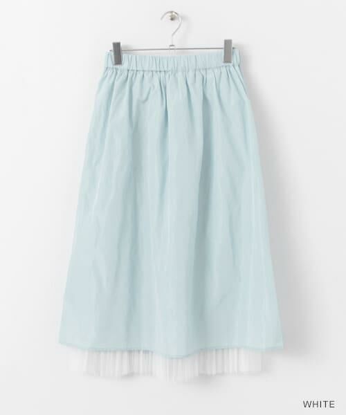 SENSE OF PLACE by URBAN RESEARCH / センスオブプレイス バイ アーバンリサーチ スカート | CF リバーシブルプリーツチュールスカート | 詳細7
