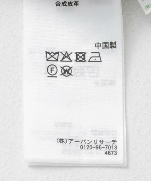 SENSE OF PLACE by URBAN RESEARCH / センスオブプレイス バイ アーバンリサーチ シャツ・ブラウス | FLオープンカラールーズシャツ | 詳細14