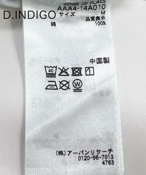 SENSE OF PLACE by URBAN RESEARCH / センスオブプレイス バイ アーバンリサーチ その他パンツ | アソートベルテッドストレートパンツ | 詳細15