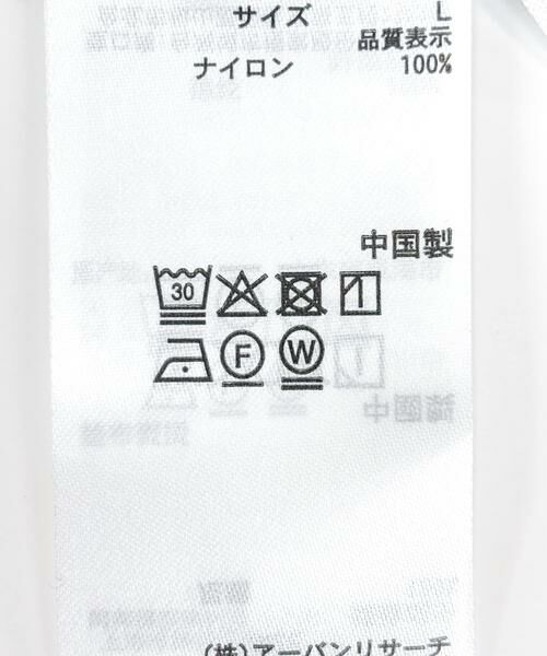 SENSE OF PLACE by URBAN RESEARCH / センスオブプレイス バイ アーバンリサーチ ミリタリージャケット・コート | リップストップモッズコート | 詳細26