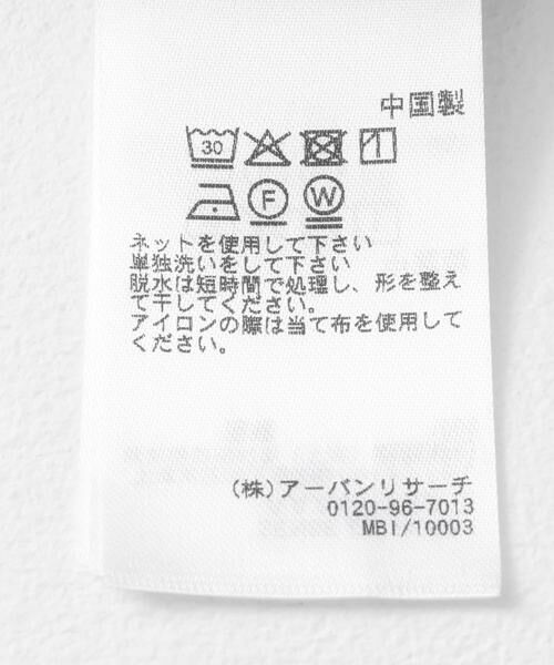 SENSE OF PLACE by URBAN RESEARCH / センスオブプレイス バイ アーバンリサーチ その他アウター | マルチポケットトラックベスト | 詳細15