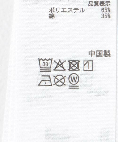 SENSE OF PLACE by URBAN RESEARCH / センスオブプレイス バイ アーバンリサーチ Tシャツ | ルーズロゴシアーT | 詳細11