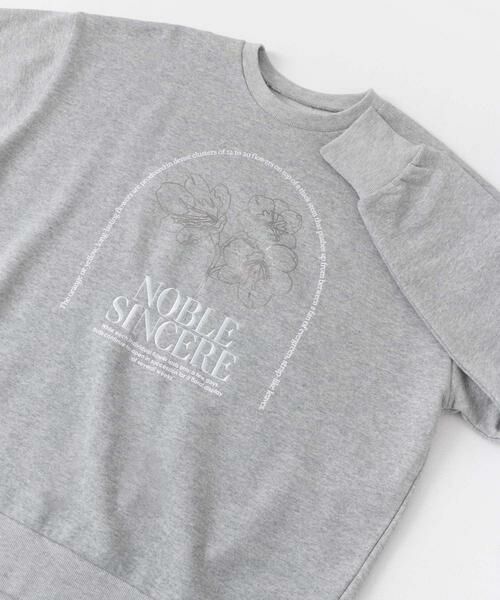 SENSE OF PLACE by URBAN RESEARCH / センスオブプレイス バイ アーバンリサーチ スウェット | シシュウグラフィックルーズスウェット | 詳細18