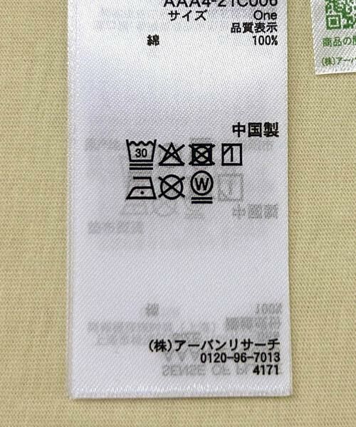 SENSE OF PLACE by URBAN RESEARCH / センスオブプレイス バイ アーバンリサーチ Tシャツ | グラフィックTシャツ | 詳細21