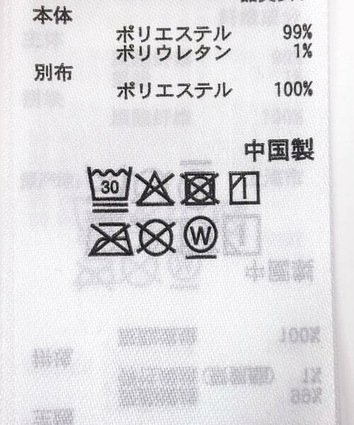 SENSE OF PLACE by URBAN RESEARCH / センスオブプレイス バイ アーバンリサーチ シャツ・ブラウス | ショルダータックシャーリングトップ | 詳細12