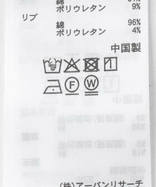 SENSE OF PLACE by URBAN RESEARCH / センスオブプレイス バイ アーバンリサーチ Tシャツ | 『WEB限定』クルーネックリンガーボーダーTシャツ | 詳細22