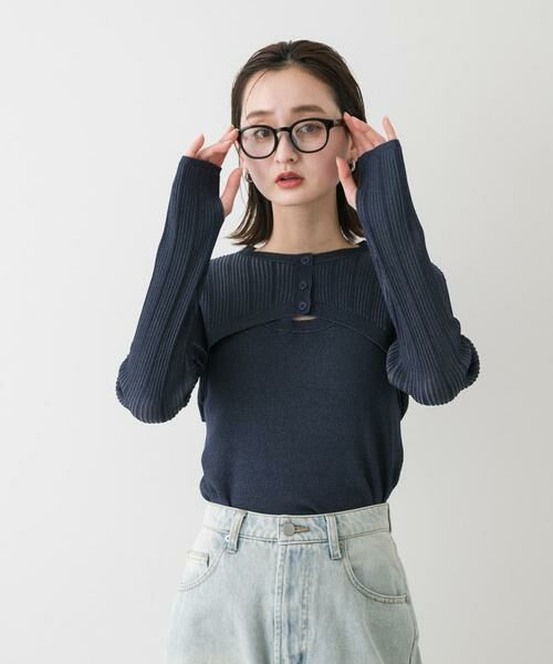 SENSE OF PLACE by URBAN RESEARCH / センスオブプレイス バイ アーバンリサーチ ニット・セーター | 2Pレイヤードセーター | 詳細1