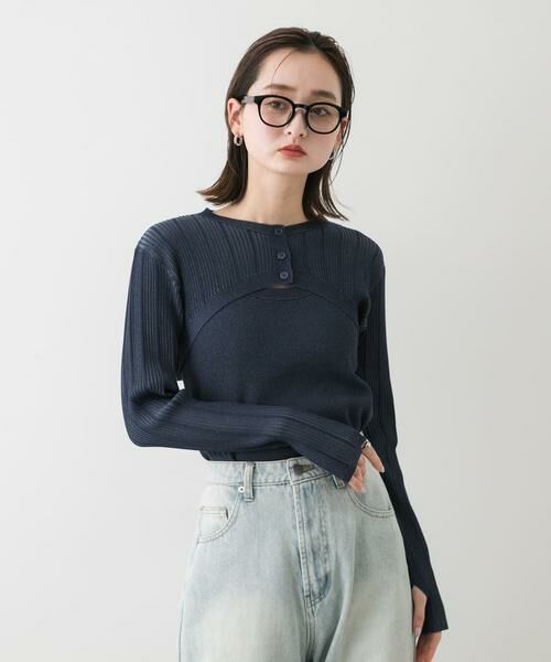 SENSE OF PLACE by URBAN RESEARCH / センスオブプレイス バイ アーバンリサーチ ニット・セーター | 2Pレイヤードセーター | 詳細2