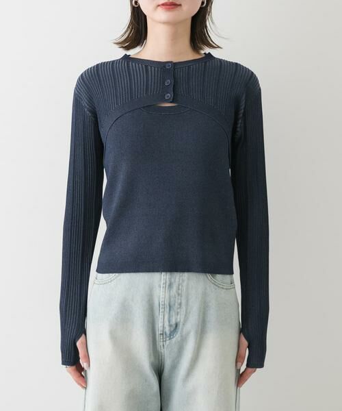 SENSE OF PLACE by URBAN RESEARCH / センスオブプレイス バイ アーバンリサーチ ニット・セーター | 2Pレイヤードセーター | 詳細8