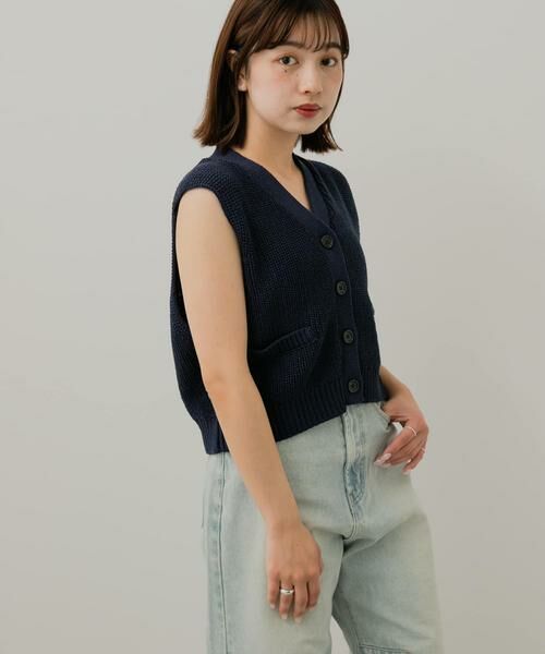 SENSE OF PLACE by URBAN RESEARCH / センスオブプレイス バイ アーバンリサーチ ベスト | クロップドニットベスト | 詳細1