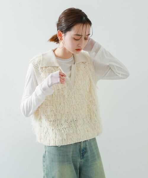 SENSE OF PLACE by URBAN RESEARCH / センスオブプレイス バイ アーバンリサーチ ベスト | ループヤーンニットベスト | 詳細14