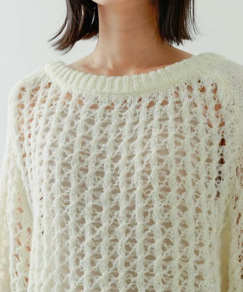 SENSE OF PLACE by URBAN RESEARCH / センスオブプレイス バイ アーバンリサーチ ニット・セーター | チュールヤーンメッシュセーター | 詳細25
