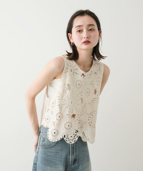 SENSE OF PLACE by URBAN RESEARCH / センスオブプレイス バイ アーバンリサーチ ベスト | レースクロップドベスト | 詳細15