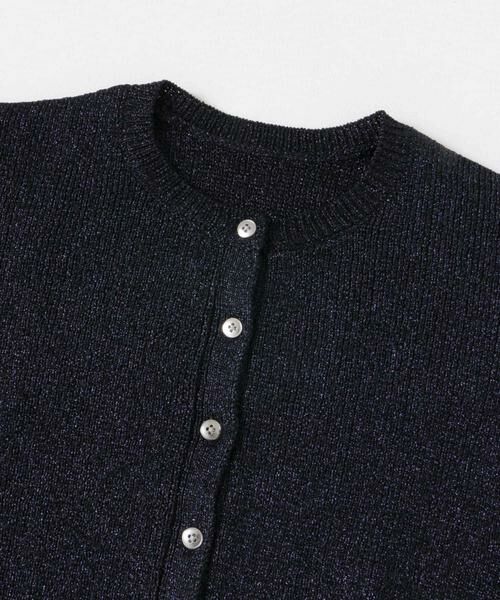 SENSE OF PLACE by URBAN RESEARCH / センスオブプレイス バイ アーバンリサーチ カーディガン・ボレロ | 『洗濯可』グリッターカーディガン | 詳細9