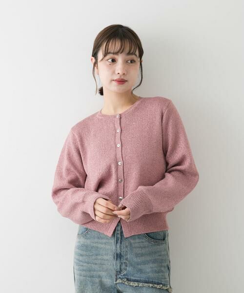 SENSE OF PLACE by URBAN RESEARCH / センスオブプレイス バイ アーバンリサーチ カーディガン・ボレロ | 『洗濯可』グリッターカーディガン | 詳細15