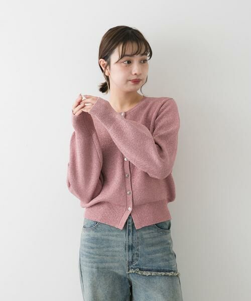 SENSE OF PLACE by URBAN RESEARCH / センスオブプレイス バイ アーバンリサーチ カーディガン・ボレロ | 『洗濯可』グリッターカーディガン | 詳細16