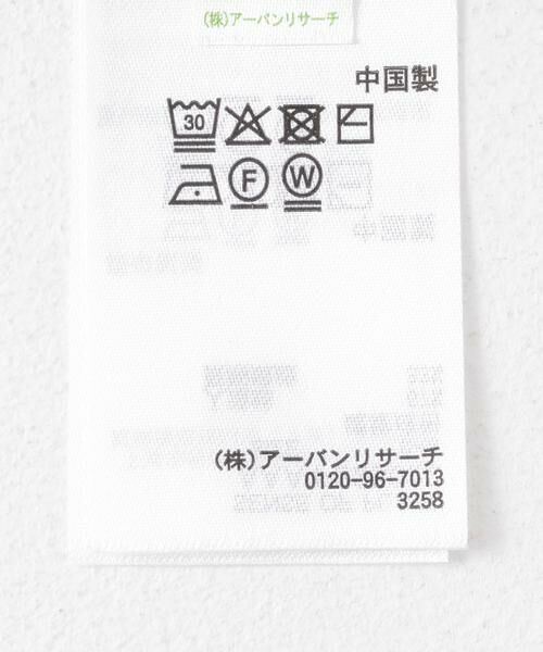 SENSE OF PLACE by URBAN RESEARCH / センスオブプレイス バイ アーバンリサーチ ニット・セーター | アシメデザインセーター | 詳細13