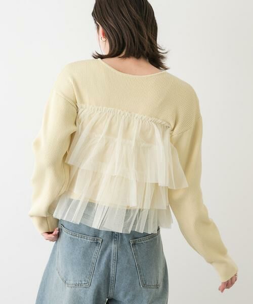 SENSE OF PLACE by URBAN RESEARCH / センスオブプレイス バイ アーバンリサーチ カーディガン・ボレロ | ダブルジップフリルニットカーディガン | 詳細4