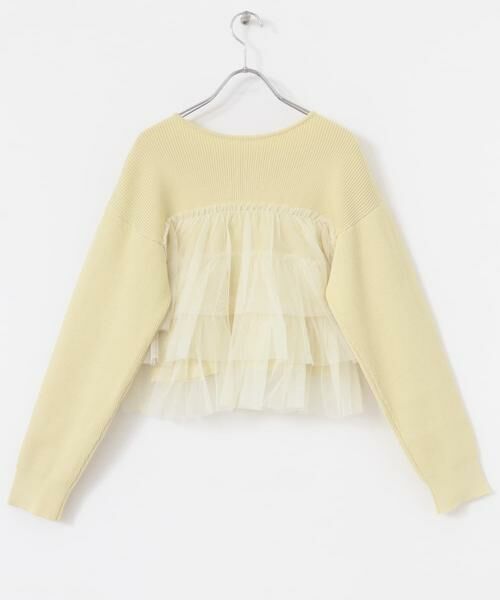 SENSE OF PLACE by URBAN RESEARCH / センスオブプレイス バイ アーバンリサーチ カーディガン・ボレロ | ダブルジップフリルニットカーディガン | 詳細8