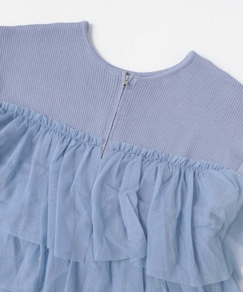 SENSE OF PLACE by URBAN RESEARCH / センスオブプレイス バイ アーバンリサーチ カーディガン・ボレロ | ダブルジップフリルニットカーディガン | 詳細20