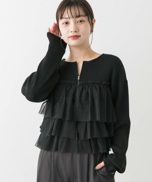 SENSE OF PLACE by URBAN RESEARCH / センスオブプレイス バイ アーバンリサーチ カーディガン・ボレロ | ダブルジップフリルニットカーディガン | 詳細25