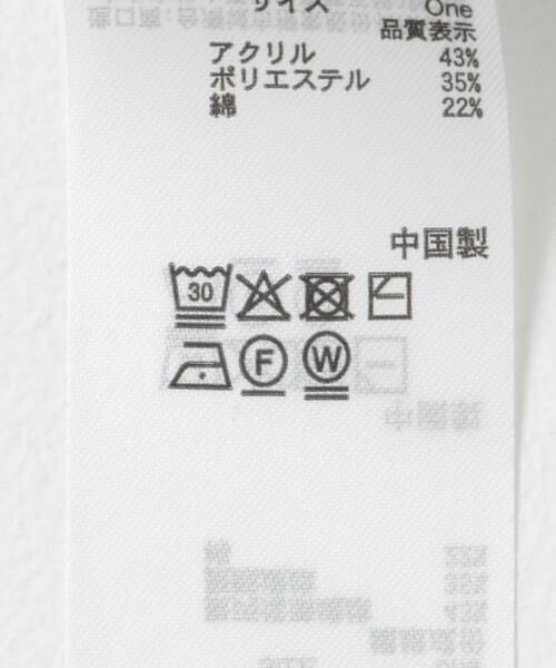 SENSE OF PLACE by URBAN RESEARCH / センスオブプレイス バイ アーバンリサーチ ニット・セーター | プチハイネックセーター | 詳細9