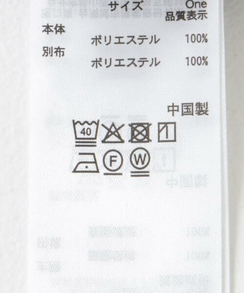 SENSE OF PLACE by URBAN RESEARCH / センスオブプレイス バイ アーバンリサーチ シャツ・ブラウス | ボリュームスリーブジャガードブラウス | 詳細21