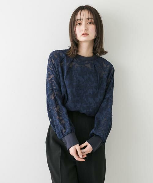 SENSE OF PLACE by URBAN RESEARCH / センスオブプレイス バイ アーバンリサーチ シャツ・ブラウス | ボリュームスリーブジャガードブラウス | 詳細11