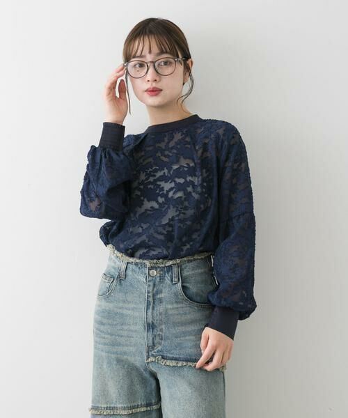 SENSE OF PLACE by URBAN RESEARCH / センスオブプレイス バイ アーバンリサーチ シャツ・ブラウス | ボリュームスリーブジャガードブラウス | 詳細15