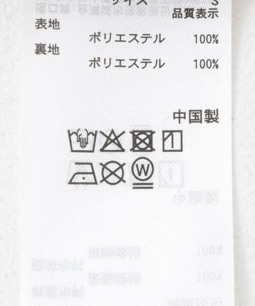 SENSE OF PLACE by URBAN RESEARCH / センスオブプレイス バイ アーバンリサーチ その他パンツ | ハクプリントパンツ | 詳細30