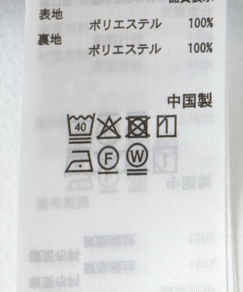 SENSE OF PLACE by URBAN RESEARCH / センスオブプレイス バイ アーバンリサーチ その他パンツ | フラワーパターンパンツ | 詳細12