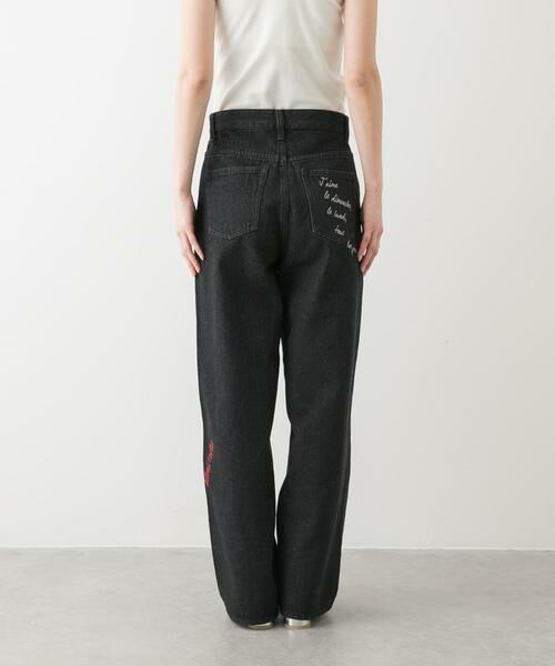 SENSE OF PLACE by URBAN RESEARCH / センスオブプレイス バイ アーバンリサーチ デニムパンツ | シシュウワイドデニム | 詳細22