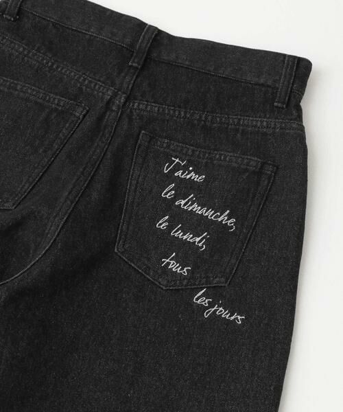 SENSE OF PLACE by URBAN RESEARCH / センスオブプレイス バイ アーバンリサーチ デニムパンツ | シシュウワイドデニム | 詳細26