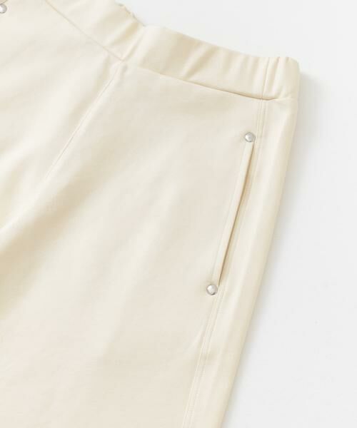 SENSE OF PLACE by URBAN RESEARCH / センスオブプレイス バイ アーバンリサーチ その他パンツ | ポンチカーブパンツ | 詳細12