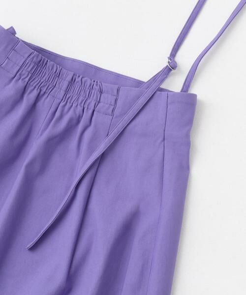 SENSE OF PLACE by URBAN RESEARCH / センスオブプレイス バイ アーバンリサーチ スカート | 『WEB/一部店舗限定サイズ』ストレッチサスツキハイウエストスカート | 詳細16