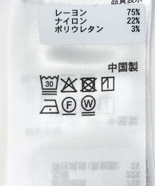 SENSE OF PLACE by URBAN RESEARCH / センスオブプレイス バイ アーバンリサーチ スカート | 『WEB限定』ストレッチタイトスカート | 詳細14