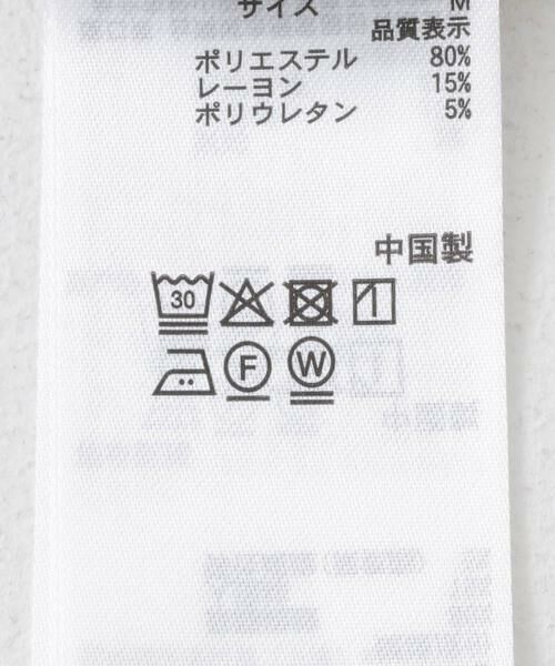 SENSE OF PLACE by URBAN RESEARCH / センスオブプレイス バイ アーバンリサーチ サロペット・オールインワン | 2WAYベルトツキベアパンツ | 詳細22