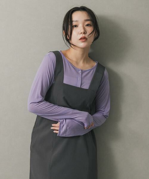 SENSE OF PLACE by URBAN RESEARCH / センスオブプレイス バイ アーバンリサーチ ワンピース | バルーンヘムジャンスカ | 詳細17