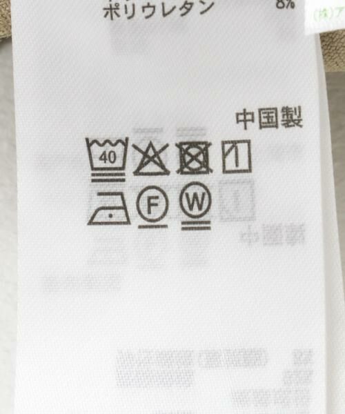 SENSE OF PLACE by URBAN RESEARCH / センスオブプレイス バイ アーバンリサーチ サロペット・オールインワン | テーラードジャンプスーツ | 詳細22