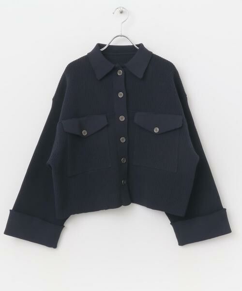 SENSE OF PLACE by URBAN RESEARCH / センスオブプレイス バイ アーバンリサーチ その他アウター | ニットショートジャケット | 詳細16