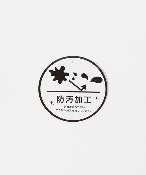 SENSE OF PLACE by URBAN RESEARCH / センスオブプレイス バイ アーバンリサーチ ショルダーバッグ | アウトポケットビッグショルダーバッグ | 詳細14