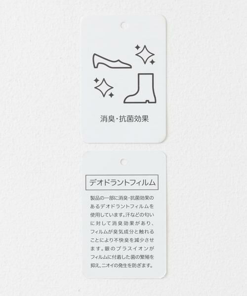 SENSE OF PLACE by URBAN RESEARCH / センスオブプレイス バイ アーバンリサーチ バレエシューズ | ギャザーフラットシューズ | 詳細18