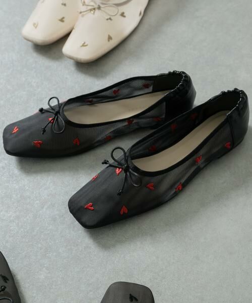 SENSE OF PLACE by URBAN RESEARCH / センスオブプレイス バイ アーバンリサーチ バレエシューズ | ハートチュールフラットシューズ | 詳細18