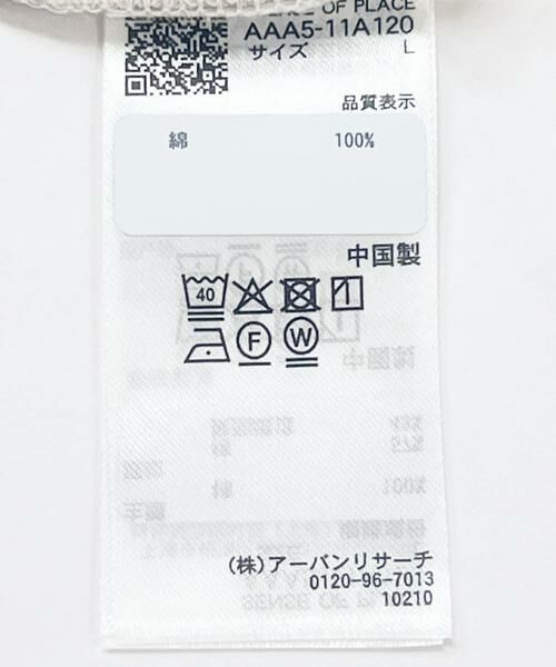 SENSE OF PLACE by URBAN RESEARCH / センスオブプレイス バイ アーバンリサーチ タンクトップ | コットンスムースタンクトップ | 詳細12